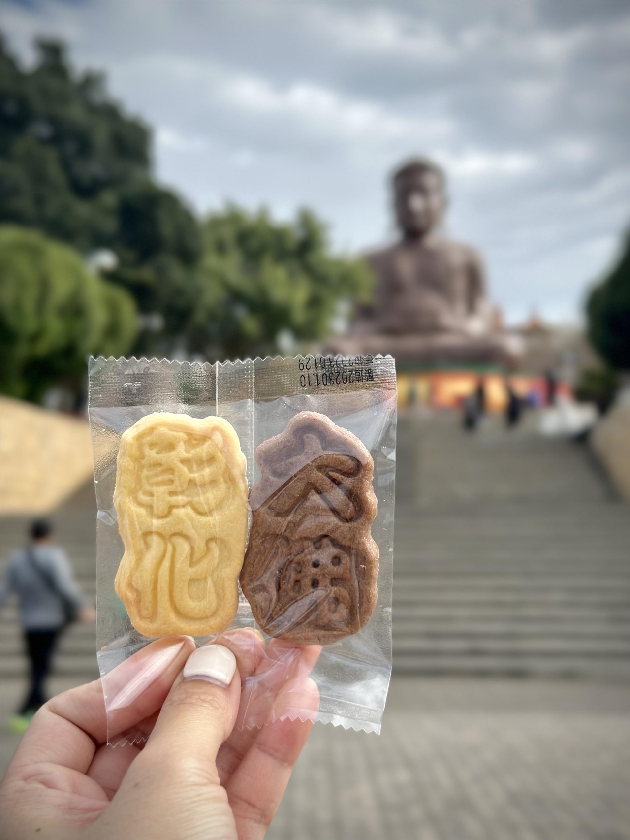 文字造型餅乾（9/1-10/10暫停出貨）