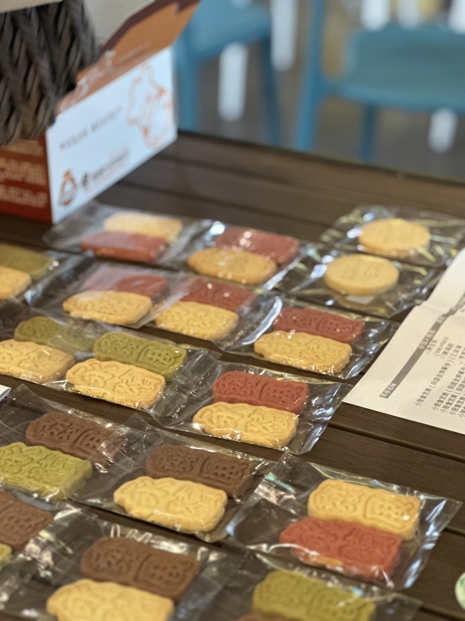 文字造型餅乾（9/1-10/10暫停出貨）
