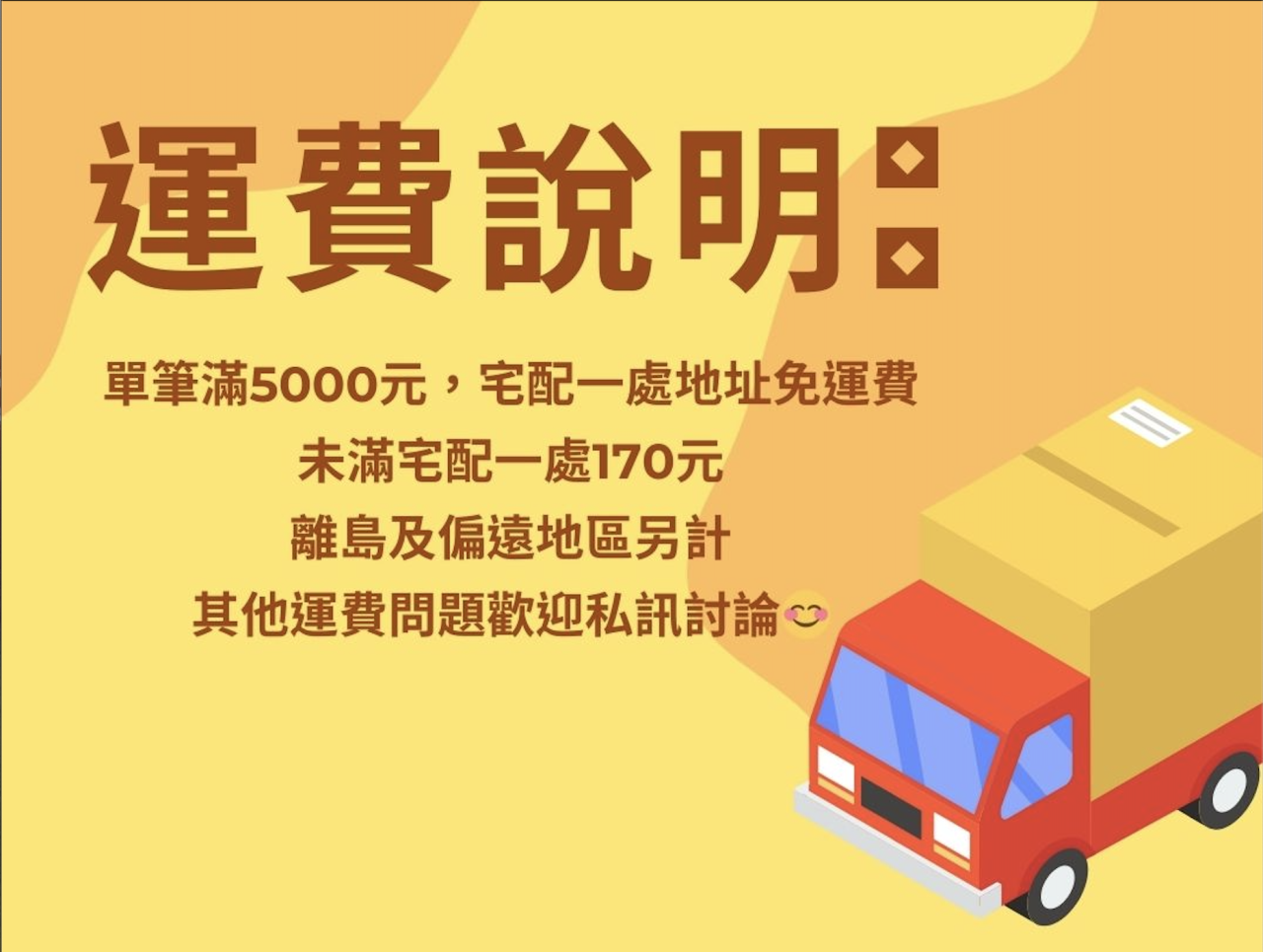 手工餅乾餅乾禮盒