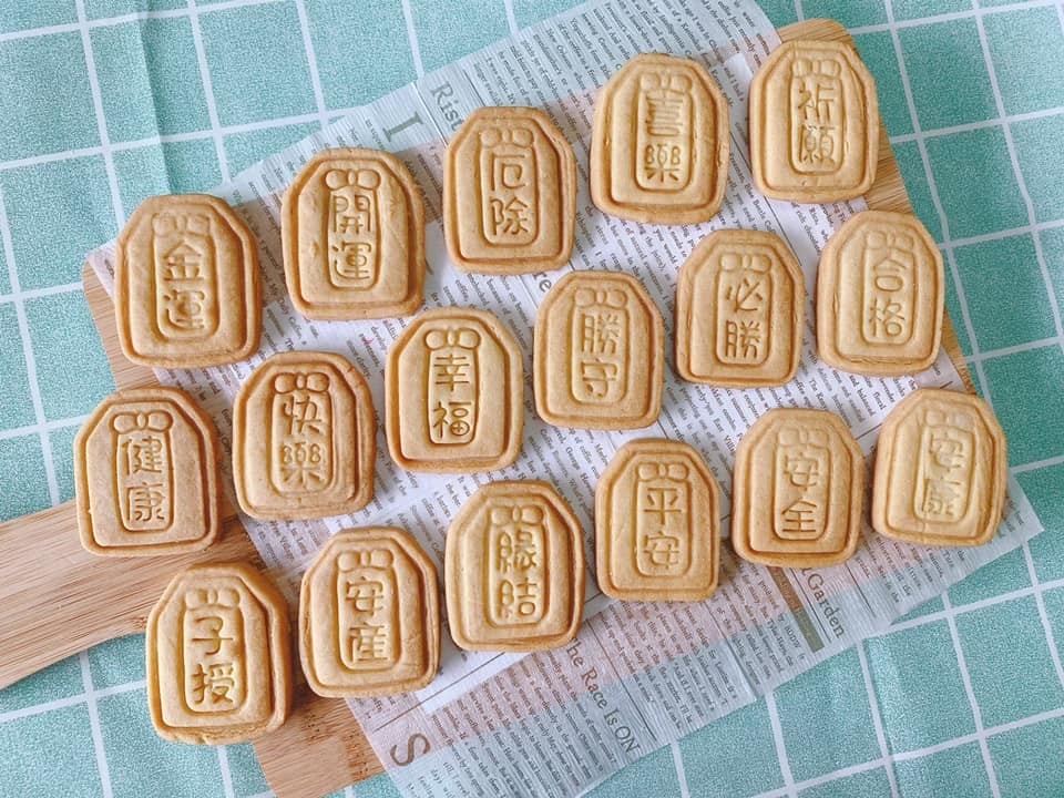 小造型餅乾&穀物-袋裝（9/1-10/10暫停出貨）