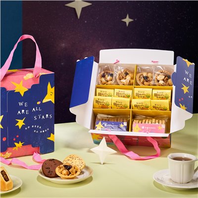 擁抱星星綜合禮盒